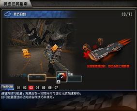 cf最新抽幻神活动爆料,神秘幻神降临，等你来挑战！