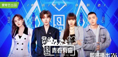 娱乐圈吃瓜配乐是什么,揭秘热门事件背后的音乐旋律