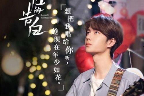 吴昕王一博最新爆料,揭秘幕后故事与精彩瞬间